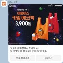 던킨도너츠파주운정 이미지