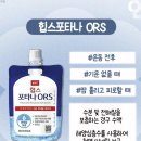 생명수약국 이미지