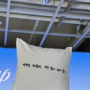 고양종합운동장 주경기장 이미지