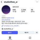 영희 | [본식스냅] 솔스퀘어컨벤션 영희사진관 계약 후기