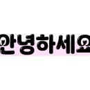 구로뎅 네이버블로그