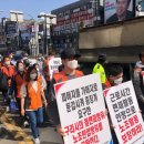 구리시청소년재단 노동조합 네이버블로그