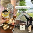 뚝섬 한강공원 텐트 대여 : 간편함에 감성까지 챙긴 피크닉창고 뚝섬점