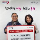 세마동 행정복지센터 서울매일