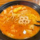 후루와마라탕 | 신림역맛집 라공방 신림점 얼얼하고 육수진한 마라탕 추천 후기!