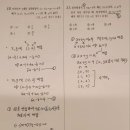 화성세정중학교 이미지