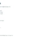 원더 스페이스 이미지