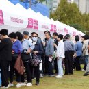 용문산업㈜ 이미지