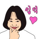 풍년옛날꽈베기