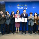 전북유아교육진흥원 이미지