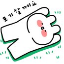 금손자연치유 이미지