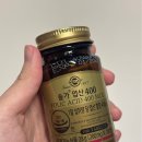 베스트신경과병원 | 임신준비 영양제 필수 5가지 정리 / 난임 병원 추천 조합, 용량 (시험관 영양제 실제 복용 후기 난소...