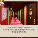 브롤리