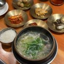 일품 복어 | 서면 롯데백화점 맛집 금수복국 복어요리 전문점