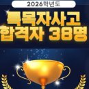 민백빌딩 이미지