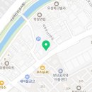크라운호프부산학장점