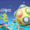 ㈜오토매니저 이미지