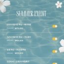 [춘천속눈썹펌/석사동속눈썹펌] 춘천 무쌍 속눈썹펌 잘하는 ‘오아루 뷰티‘
