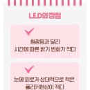 영등 우미아파트 이미지