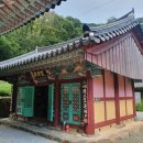 남해-151 이미지