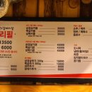 대흥드럼통 이미지