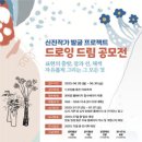 틔움디자인 이미지