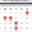 바비라인의원 네이버블로그