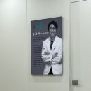 닥터윤이비인후과의원 이미지