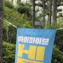 키즈시네마 6월 이미지