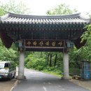 진상초등학교 이미지