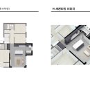 힐리빙