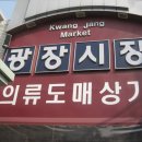 꼬미꼬미꼬마김밥 이미지