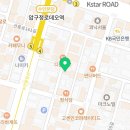 살롱에이청담점 이미지