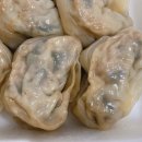 길동유성수제만두