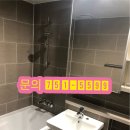 e대림공인중개사사무소 이미지