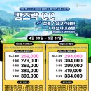 브라운도트 제천화산점 이미지