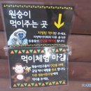 삼정농장2 이미지