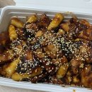 지코바치킨 문경1호점 이미지