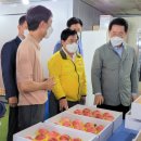 김동언농장 이미지