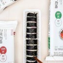 낭낭김밥 이미지