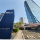 부산국제금융센터 관리단
