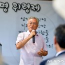 한가한가 이미지