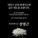 대덕시장 이미지