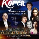 LOVE KOREA