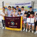 경상국립대학교(체육관) 이미지