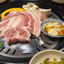 동동숯불 이미지