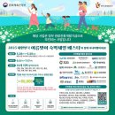 Apple tree PC카페 | 유잼도시 대전여행 성심당 카페 테디스테디고 ㅣ 1일차