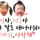 베베랑스티커