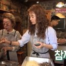 히피룸 이미지