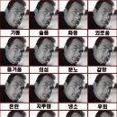 카페무우